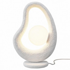 Настольная лампа декоративная Maytoni Opus MOD380TL-01W в Когалыме - kogalym.ok-mebel.com | фото