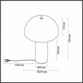 Настольная лампа декоративная Odeon Light Rufina 7088/2T в Когалыме - kogalym.ok-mebel.com | фото 4