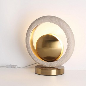 Настольная лампа декоративная Odeon Light Saturn 5443/1T в Когалыме - kogalym.ok-mebel.com | фото 2