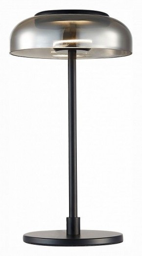 Настольная лампа декоративная ST-Luce Lazio SL6002.404.01 в Когалыме - kogalym.ok-mebel.com | фото