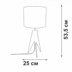 Настольная лампа декоративная Vitaluce V28340 V28340-1/1L в Когалыме - kogalym.ok-mebel.com | фото 2