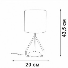 Настольная лампа декоративная Vitaluce V2899 V2899-0/1L в Когалыме - kogalym.ok-mebel.com | фото 4