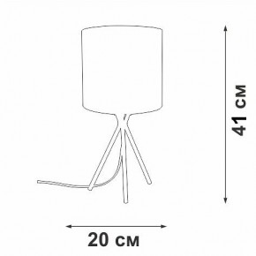 Настольная лампа декоративная Vitaluce V29570 V29570-1/1L в Когалыме - kogalym.ok-mebel.com | фото 5