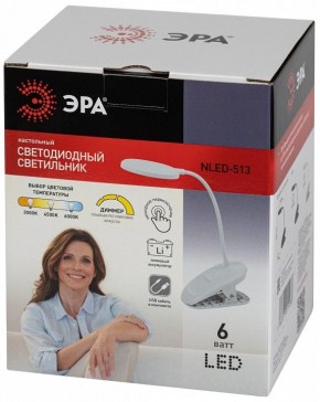 Настольная лампа офисная Эра  NLED-513-6W-W в Когалыме - kogalym.ok-mebel.com | фото 7