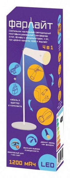 Настольная лампа офисная Farlight  FAR002265 в Когалыме - kogalym.ok-mebel.com | фото 2