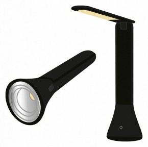 Настольная лампа офисная Farlight  FAR002268 в Когалыме - kogalym.ok-mebel.com | фото