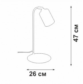 Настольная лампа офисная Vitaluce V2710 V2710-1/1L в Когалыме - kogalym.ok-mebel.com | фото 2