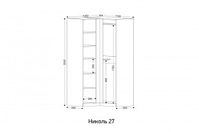 НИКОЛЬ 27 Шкаф угловой в Когалыме - kogalym.ok-mebel.com | фото 2