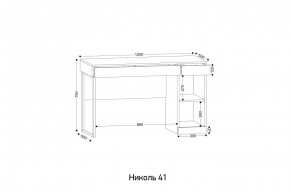 НИКОЛЬ 41 Стол письменный в Когалыме - kogalym.ok-mebel.com | фото 2