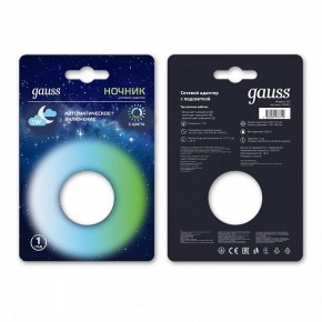 Ночник Gauss  NS002 в Когалыме - kogalym.ok-mebel.com | фото 2