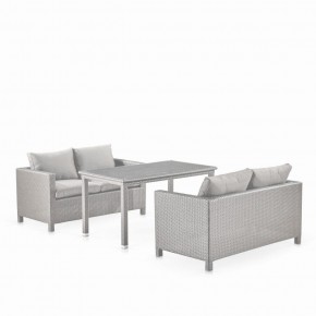 Обеденный комплект плетеной мебели с диванами T256C/S59C-W85 Latte в Когалыме - kogalym.ok-mebel.com | фото 1