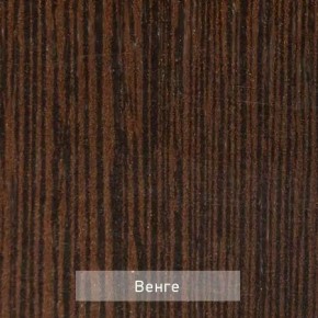 ОЛЬГА 9.1 Шкаф угловой без зеркала в Когалыме - kogalym.ok-mebel.com | фото 4