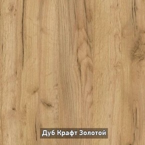 ОЛЬГА-ЛОФТ 33 Шкаф 3-х створчатый в Когалыме - kogalym.ok-mebel.com | фото 3