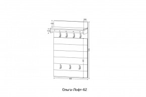 ОЛЬГА-ЛОФТ 62 Вешало в Когалыме - kogalym.ok-mebel.com | фото 2