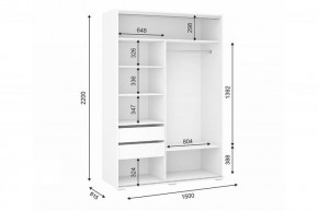 ОСКАР Шкаф-купе 2-х ств. в Когалыме - kogalym.ok-mebel.com | фото 2