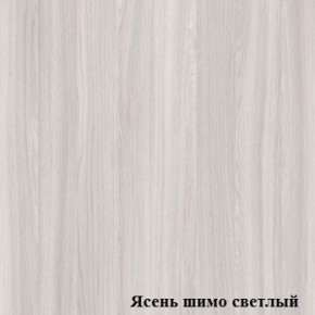 Панель выдвижная Логика Л-7.11 в Когалыме - kogalym.ok-mebel.com | фото 4