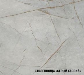ПАРМА Кухонный гарнитур Макси 1800 мм в Когалыме - kogalym.ok-mebel.com | фото 8