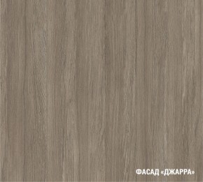 ПАРМА Кухонный гарнитур Прайм 400 (1100*2000 мм) в Когалыме - kogalym.ok-mebel.com | фото 6
