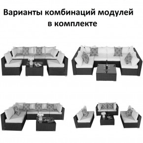 Плетеный модульный комплект YR822C Grey (подушка серая) в Когалыме - kogalym.ok-mebel.com | фото 2