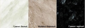 Плинтус 3 м (контур) + Кромка для плинтуса 3м + Комплект углов и заглушек в Когалыме - kogalym.ok-mebel.com | фото 3