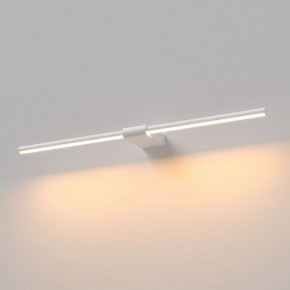 Подсветка для картины Elektrostandard Luar 40125/LED в Когалыме - kogalym.ok-mebel.com | фото