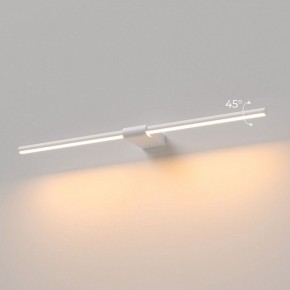 Подсветка для картины Elektrostandard Luar 40125/LED в Когалыме - kogalym.ok-mebel.com | фото 3