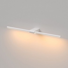 Подсветка для картины Elektrostandard Luar 40125/LED в Когалыме - kogalym.ok-mebel.com | фото 4