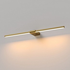 Подсветка для картины Elektrostandard Luar 40125/LED в Когалыме - kogalym.ok-mebel.com | фото