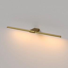 Подсветка для картины Elektrostandard Luar 40125/LED в Когалыме - kogalym.ok-mebel.com | фото 4