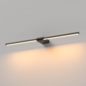Подсветка для картины Elektrostandard Luar 40125/LED в Когалыме - kogalym.ok-mebel.com | фото