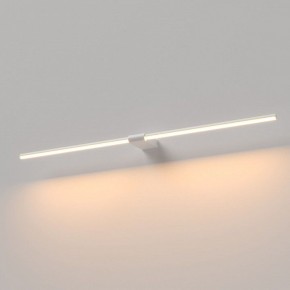 Подсветка для картины Elektrostandard Luar 40153/LED в Когалыме - kogalym.ok-mebel.com | фото