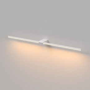 Подсветка для картины Elektrostandard Luar 40153/LED в Когалыме - kogalym.ok-mebel.com | фото 2