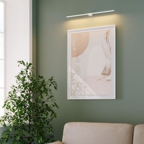 Подсветка для картины Elektrostandard Luar 40153/LED в Когалыме - kogalym.ok-mebel.com | фото 4
