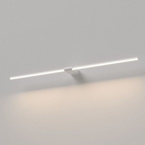 Подсветка для картины Elektrostandard Luar 40153/LED в Когалыме - kogalym.ok-mebel.com | фото