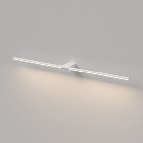 Подсветка для картины Elektrostandard Luar 40153/LED в Когалыме - kogalym.ok-mebel.com | фото 4