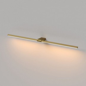 Подсветка для картины Elektrostandard Luar 40153/LED в Когалыме - kogalym.ok-mebel.com | фото 3