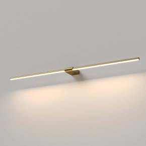 Подсветка для картины Elektrostandard Luar 40153/LED в Когалыме - kogalym.ok-mebel.com | фото