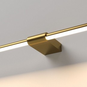 Подсветка для картины Elektrostandard Luar 40153/LED в Когалыме - kogalym.ok-mebel.com | фото 2
