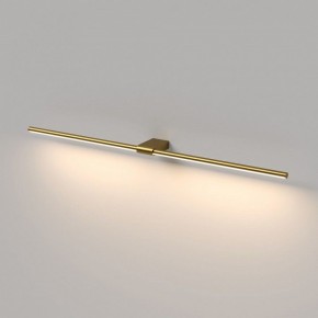 Подсветка для картины Elektrostandard Luar 40153/LED в Когалыме - kogalym.ok-mebel.com | фото 4