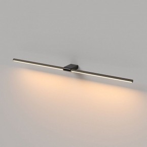 Подсветка для картины Elektrostandard Luar 40153/LED в Когалыме - kogalym.ok-mebel.com | фото 3