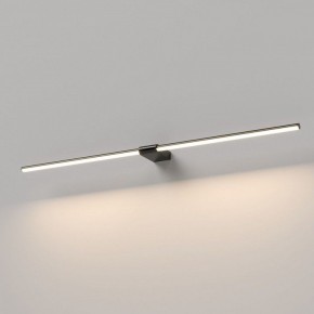 Подсветка для картины Elektrostandard Luar 40153/LED в Когалыме - kogalym.ok-mebel.com | фото