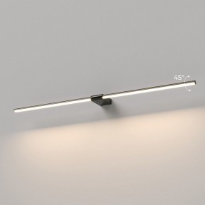 Подсветка для картины Elektrostandard Luar 40153/LED в Когалыме - kogalym.ok-mebel.com | фото 3