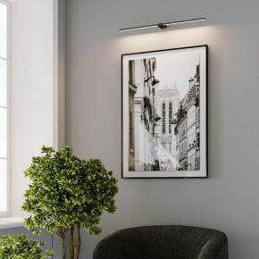 Подсветка для картины Elektrostandard Luar 40153/LED в Когалыме - kogalym.ok-mebel.com | фото 5