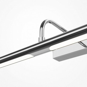 Подсветка для картины Maytoni Twinkle MIR266WL-L12CH4K в Когалыме - kogalym.ok-mebel.com | фото 5