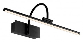 Подсветка для зеркала Mantra Paracuru 8915 в Когалыме - kogalym.ok-mebel.com | фото