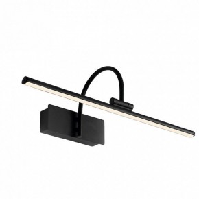 Подсветка для зеркала Mantra Paracuru 8915 в Когалыме - kogalym.ok-mebel.com | фото 2