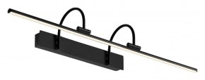 Подсветка для зеркала Mantra Paracuru 8917 в Когалыме - kogalym.ok-mebel.com | фото