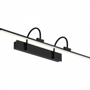 Подсветка для зеркала Mantra Paracuru 8917 в Когалыме - kogalym.ok-mebel.com | фото 2