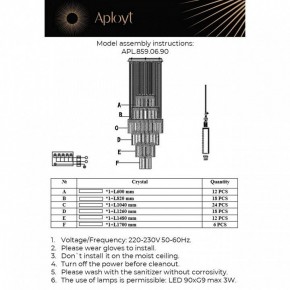 Подвесная люстра Aployt Francesca APL.859.06.90 в Когалыме - kogalym.ok-mebel.com | фото 13