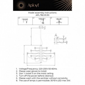 Подвесная люстра Aployt Izeult APL.782.03.30 в Когалыме - kogalym.ok-mebel.com | фото 13